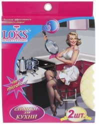 LOKS Спонжи для кухни из микрофибры 2шт #
