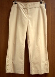 Classic Style капри арт.4908 песочный #