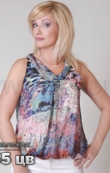 Viserdi  блуза арт.955 #