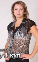 # Viserdi блуза арт.324/1 куп